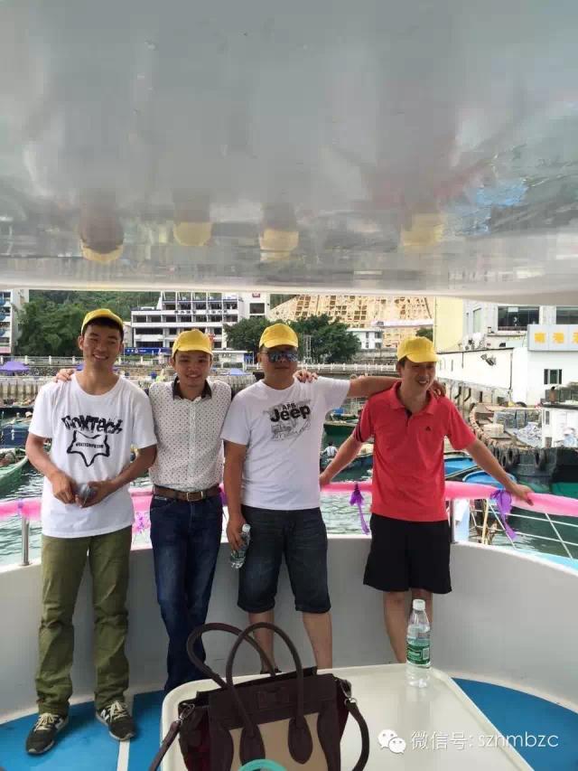 出海捕魚、歡樂無限——大華軸承2015戶外拓展